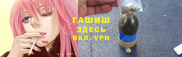 МДПВ Зеленокумск