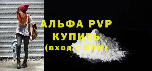 круглые Зерноград