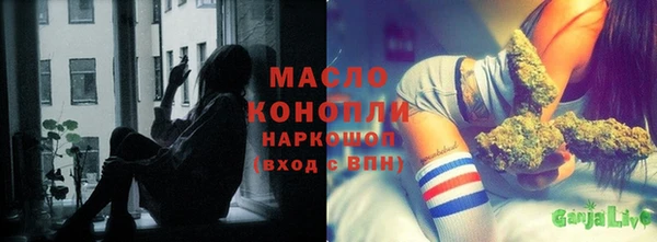 МДПВ Зеленокумск