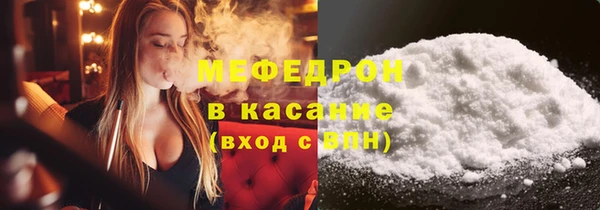 МДПВ Зеленокумск