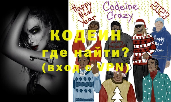 МДПВ Зеленокумск