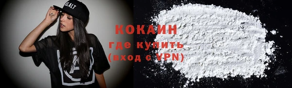 МДПВ Зеленокумск