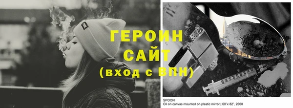 МДПВ Зеленокумск