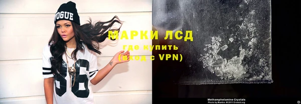 МДПВ Зеленокумск