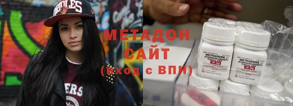 ешки Новый Уренгой