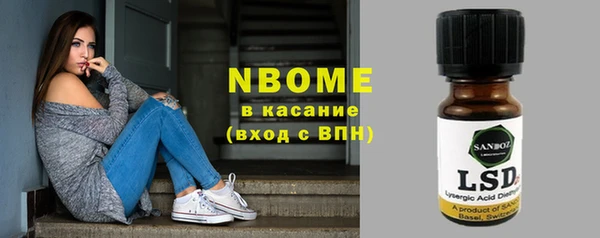 МДПВ Зеленокумск