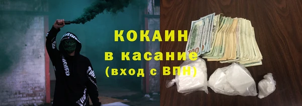 МДПВ Зеленокумск