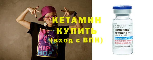 таблы Орехово-Зуево