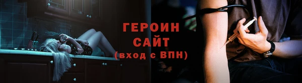 круглые Зерноград