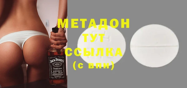 МДПВ Зеленокумск