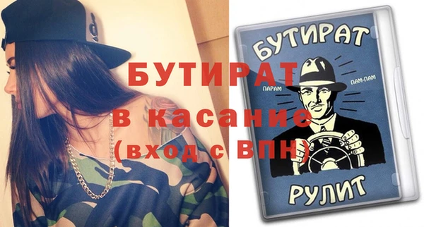 круглые Зерноград