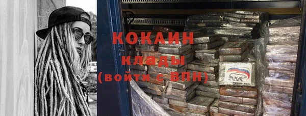 круглые Зерноград