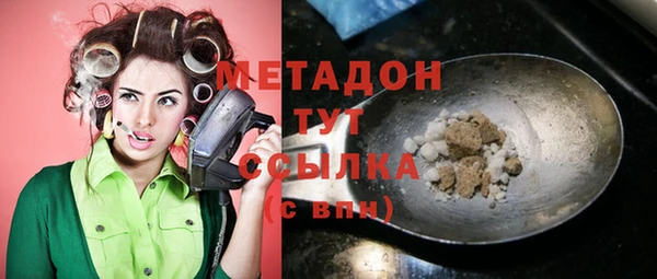 МДПВ Зеленокумск