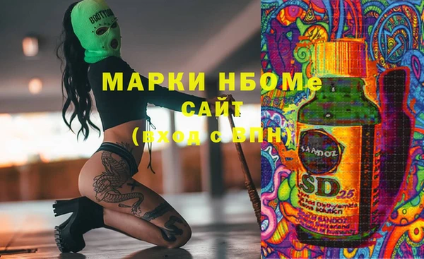 круглые Зерноград
