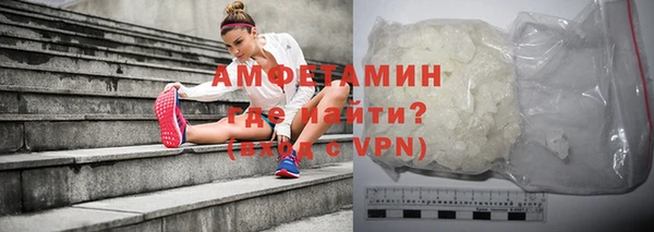 гидра Зеленодольск