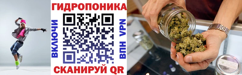 Канабис конопля  как найти закладки  Калининск 